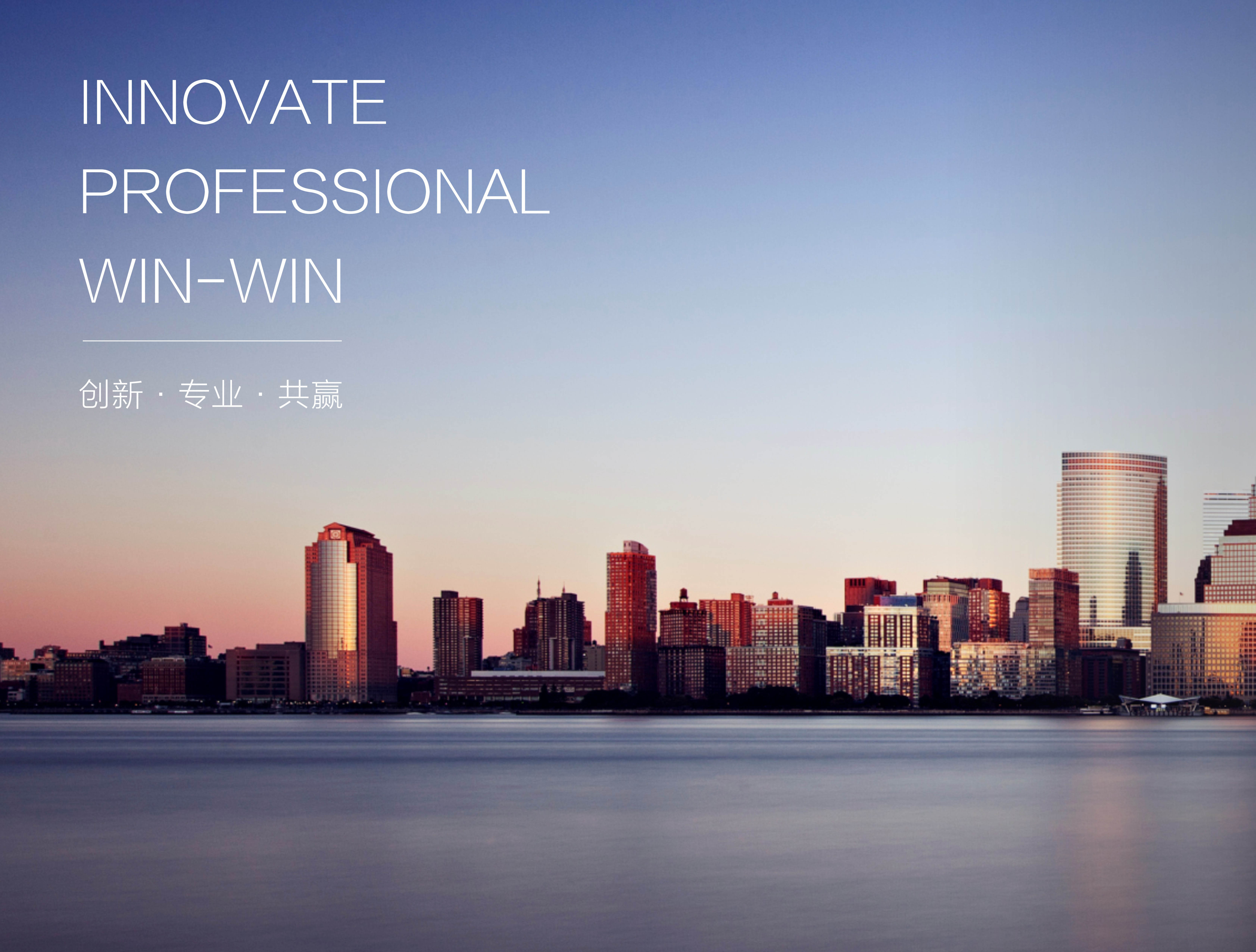 市政要聞 | 長沙市政與湘江租賃成立合資公司，深耕基建施工產(chǎn)業(yè)鏈