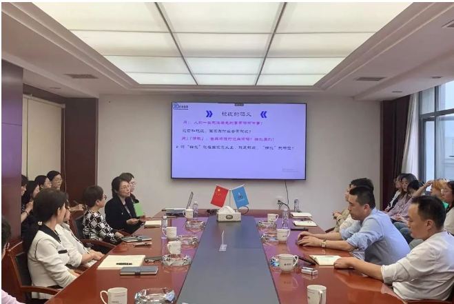 市政要聞 | 開展“金稅四期”培訓，助力公司高質發(fā)展