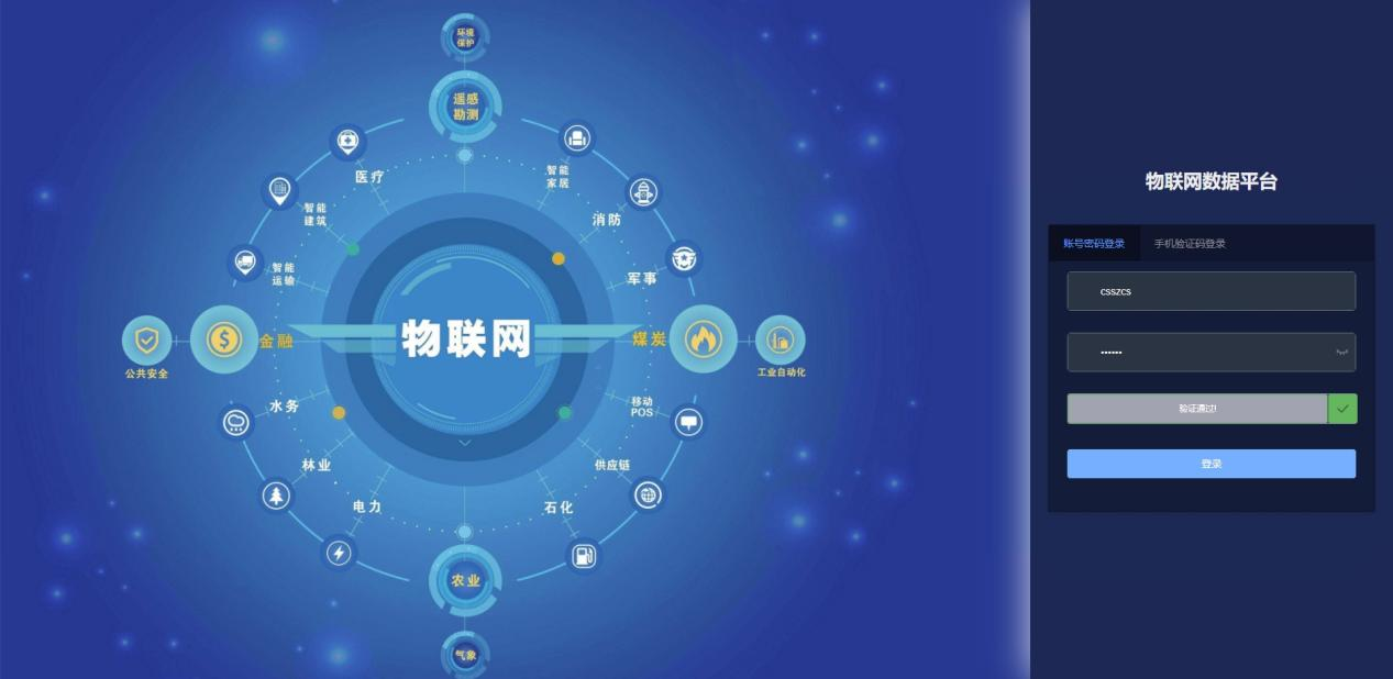 圖片1.png 圖片1.png