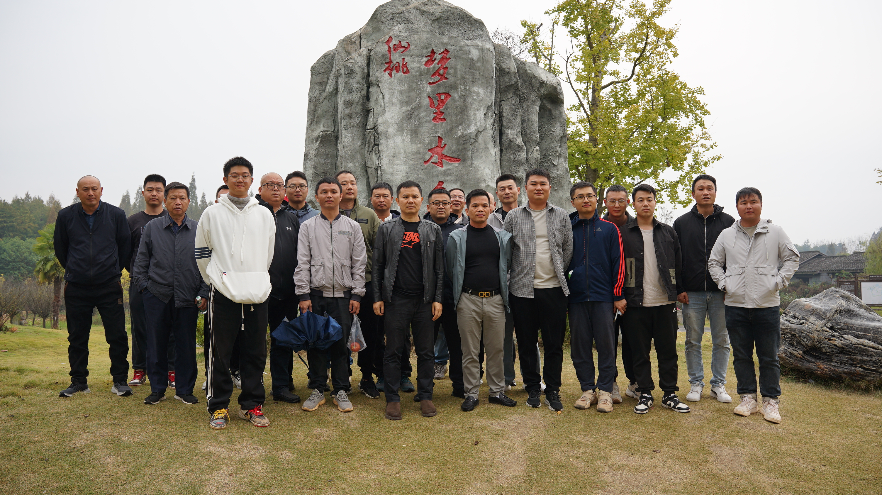 市政要聞 | 公司中軸大道項目部開展“重走革命老區(qū)、項目攻堅克難”黨建拓展活動