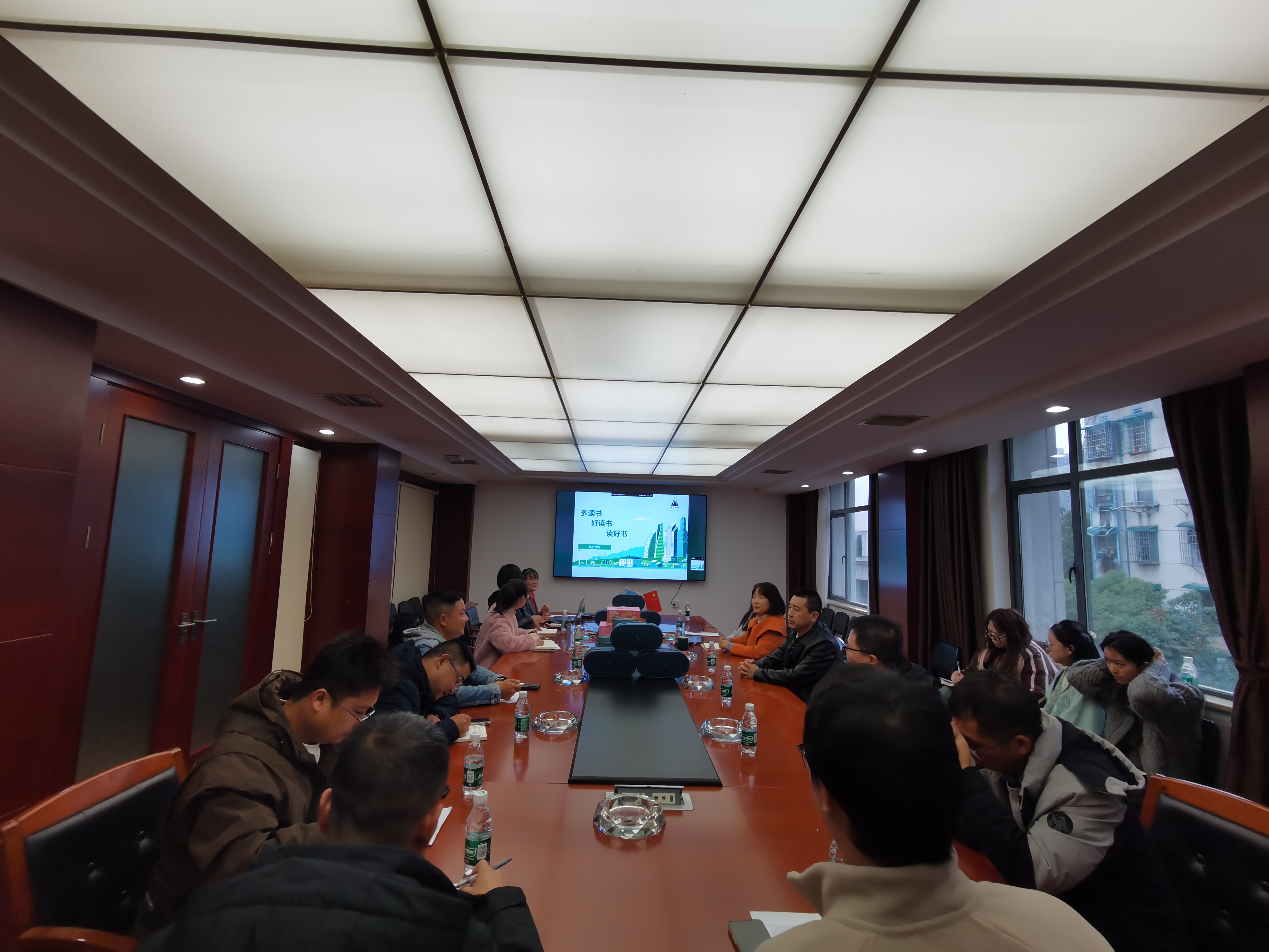 市政動態(tài) |  公司開展“多讀書、好讀書、讀好書”青年骨干讀書分享活動